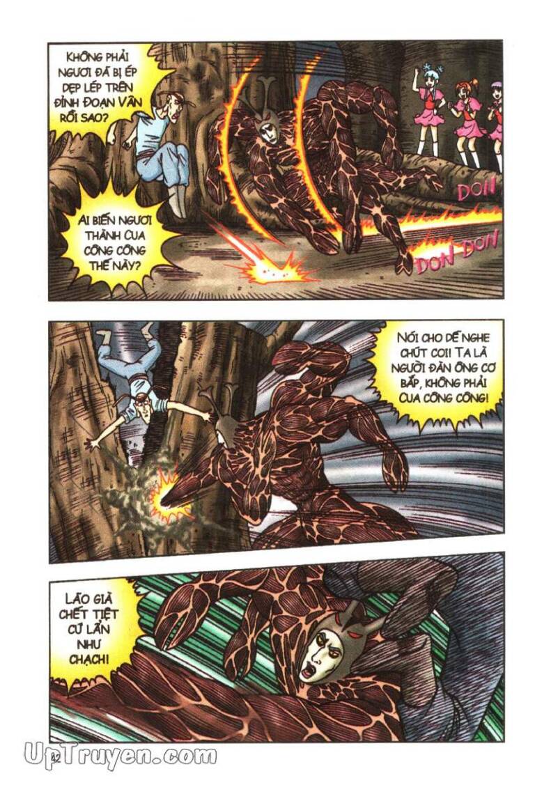 Ô Long Viện Linh Vật Sống: Chapter 34