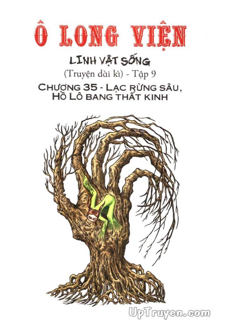 Ô Long Viện Linh Vật Sống: Chapter 35