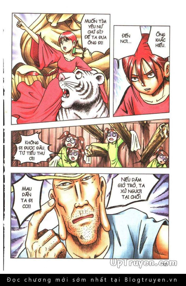 Ô Long Viện Linh Vật Sống: Chapter 36