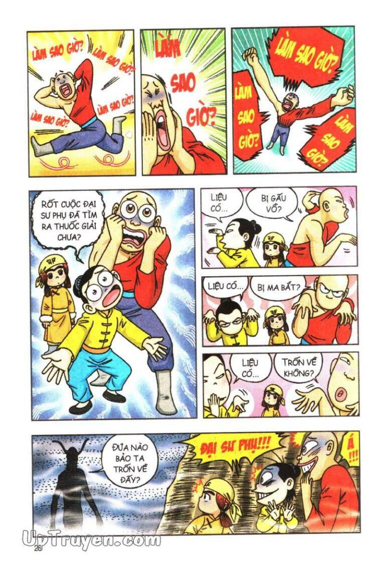 Ô Long Viện Linh Vật Sống: Chapter 37