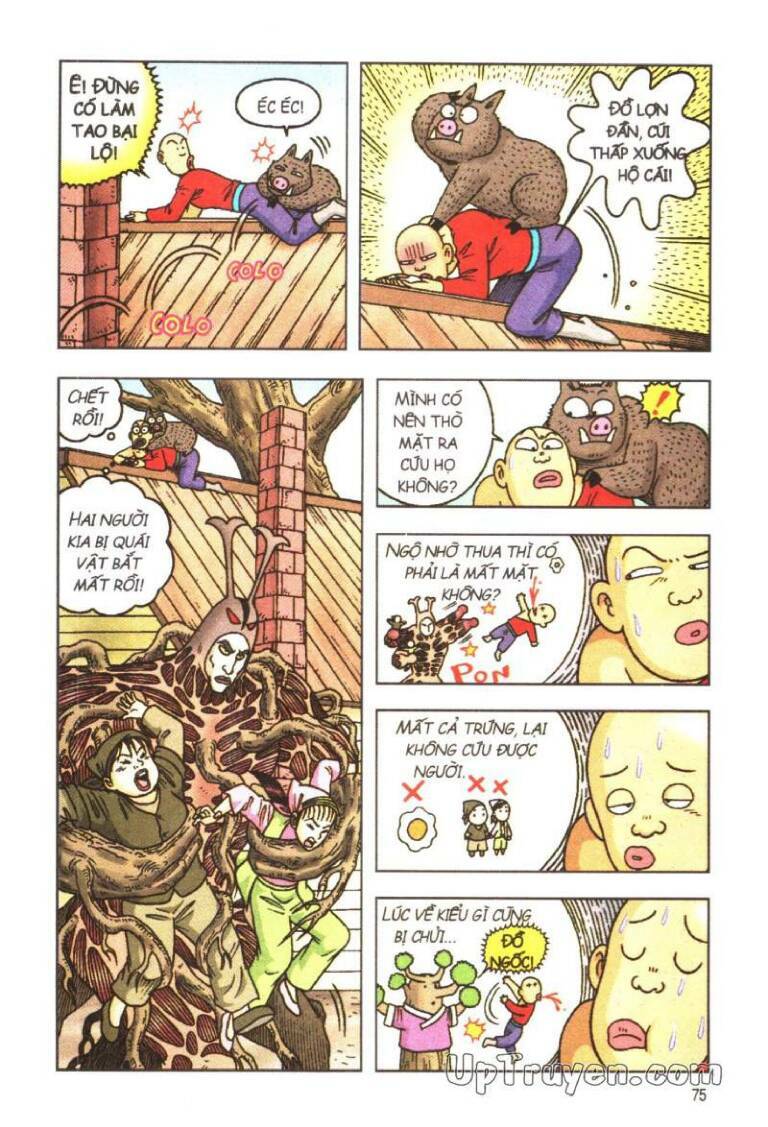 Ô Long Viện Linh Vật Sống: Chapter 39