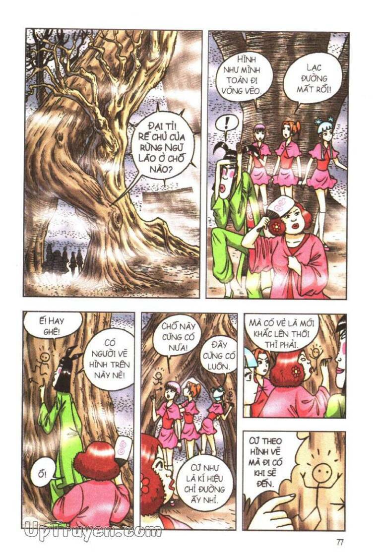 Ô Long Viện Linh Vật Sống: Chapter 39
