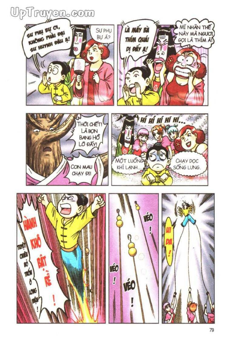 Ô Long Viện Linh Vật Sống: Chapter 39