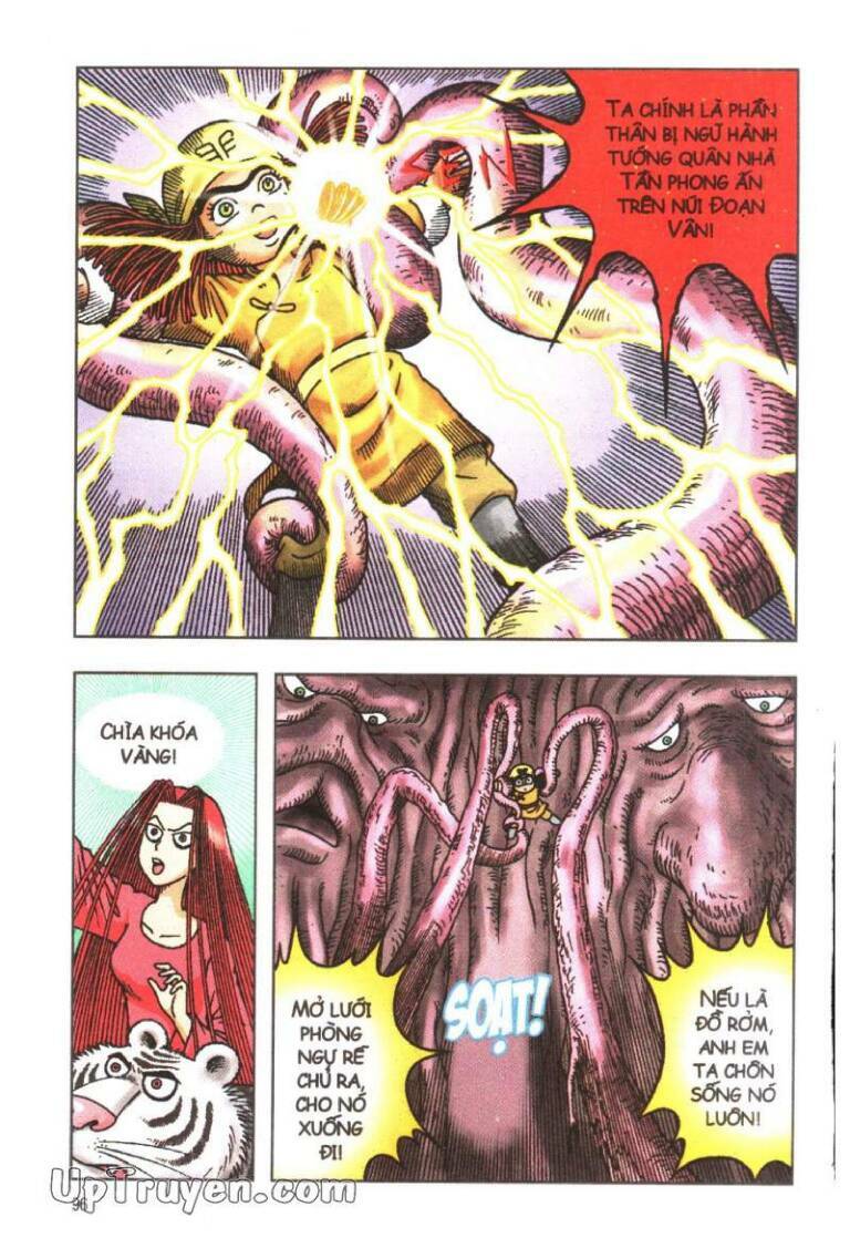 Ô Long Viện Linh Vật Sống: Chapter 40