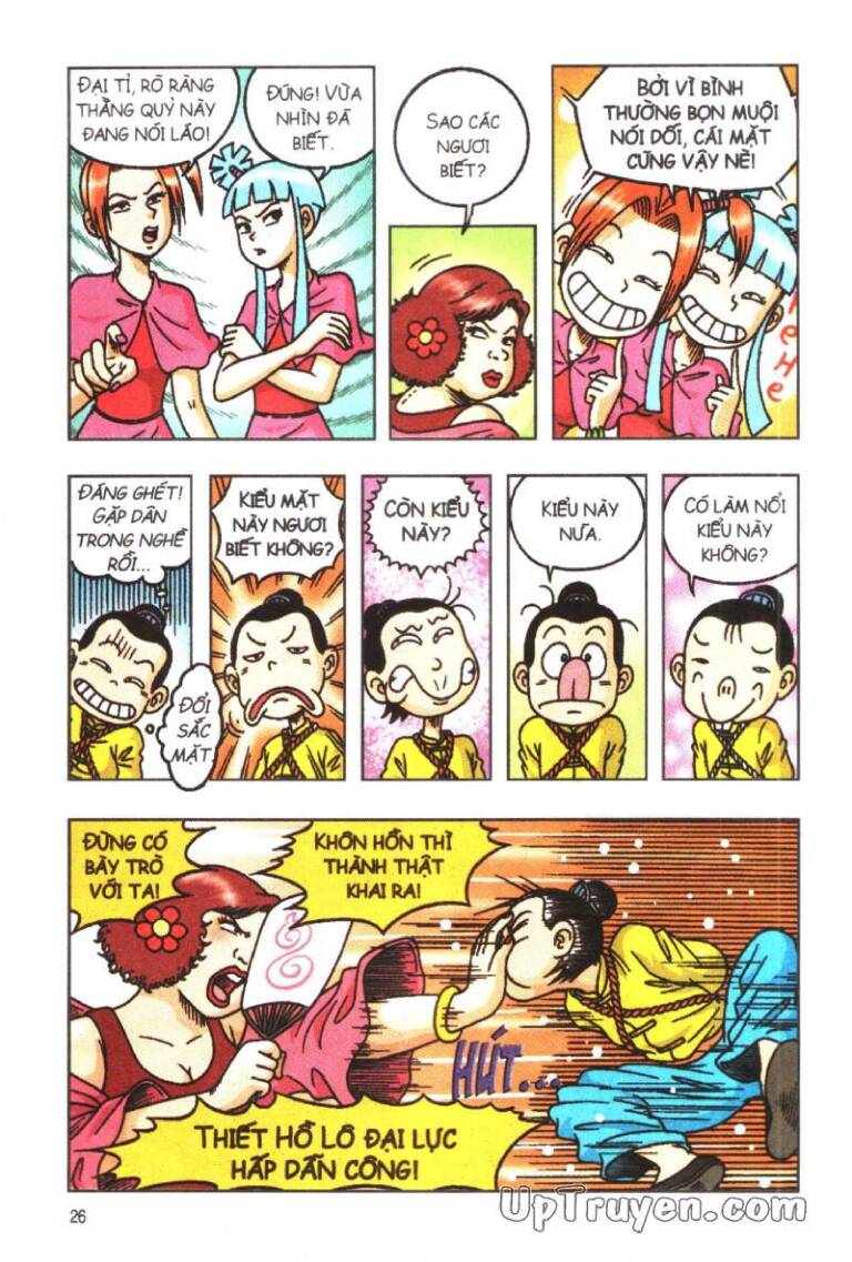 Ô Long Viện Linh Vật Sống: Chapter 41