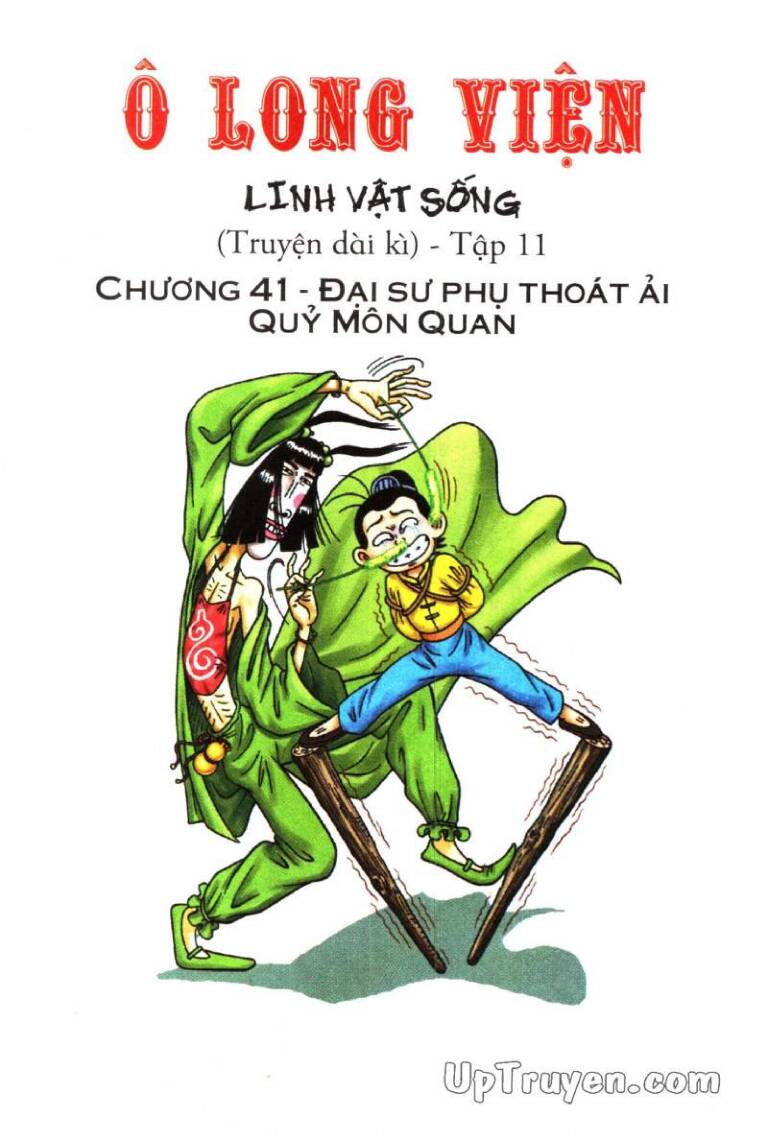 Ô Long Viện Linh Vật Sống: Chapter 41