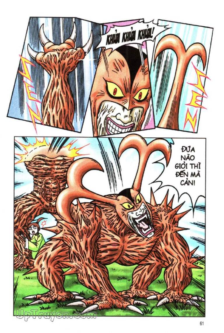 Ô Long Viện Linh Vật Sống: Chapter 42