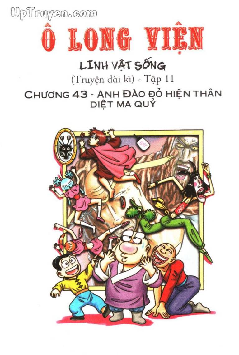 Ô Long Viện Linh Vật Sống: Chapter 43