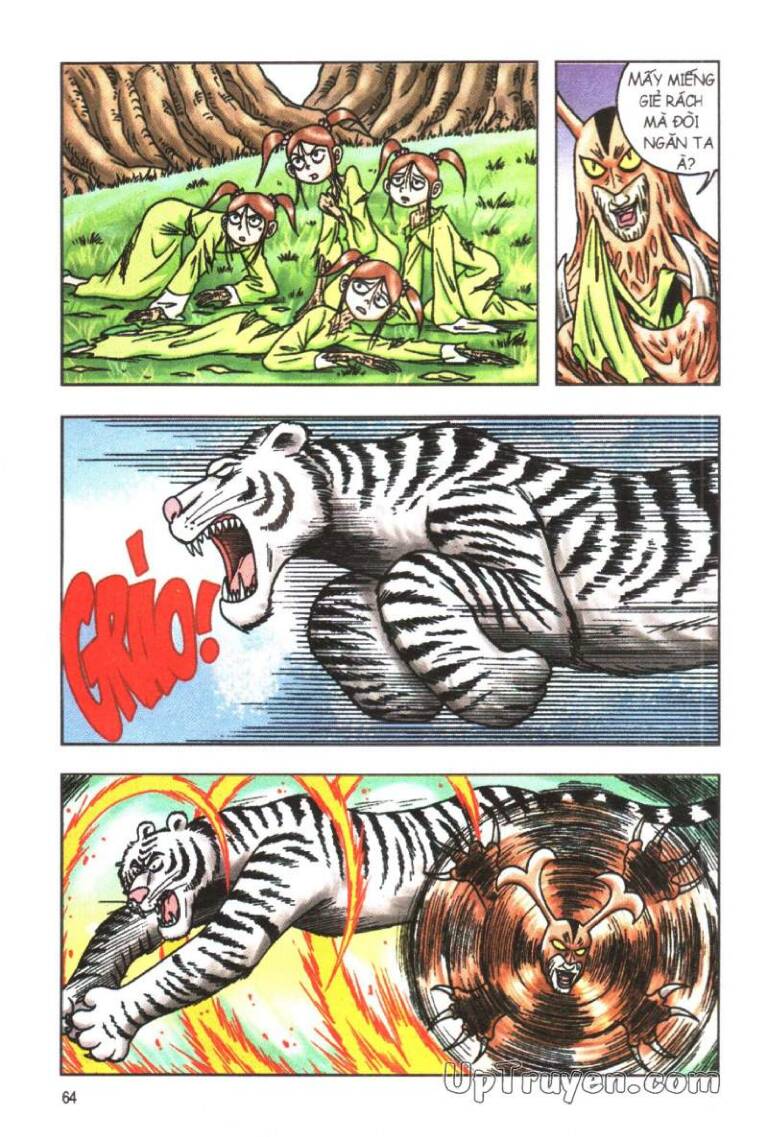Ô Long Viện Linh Vật Sống: Chapter 43