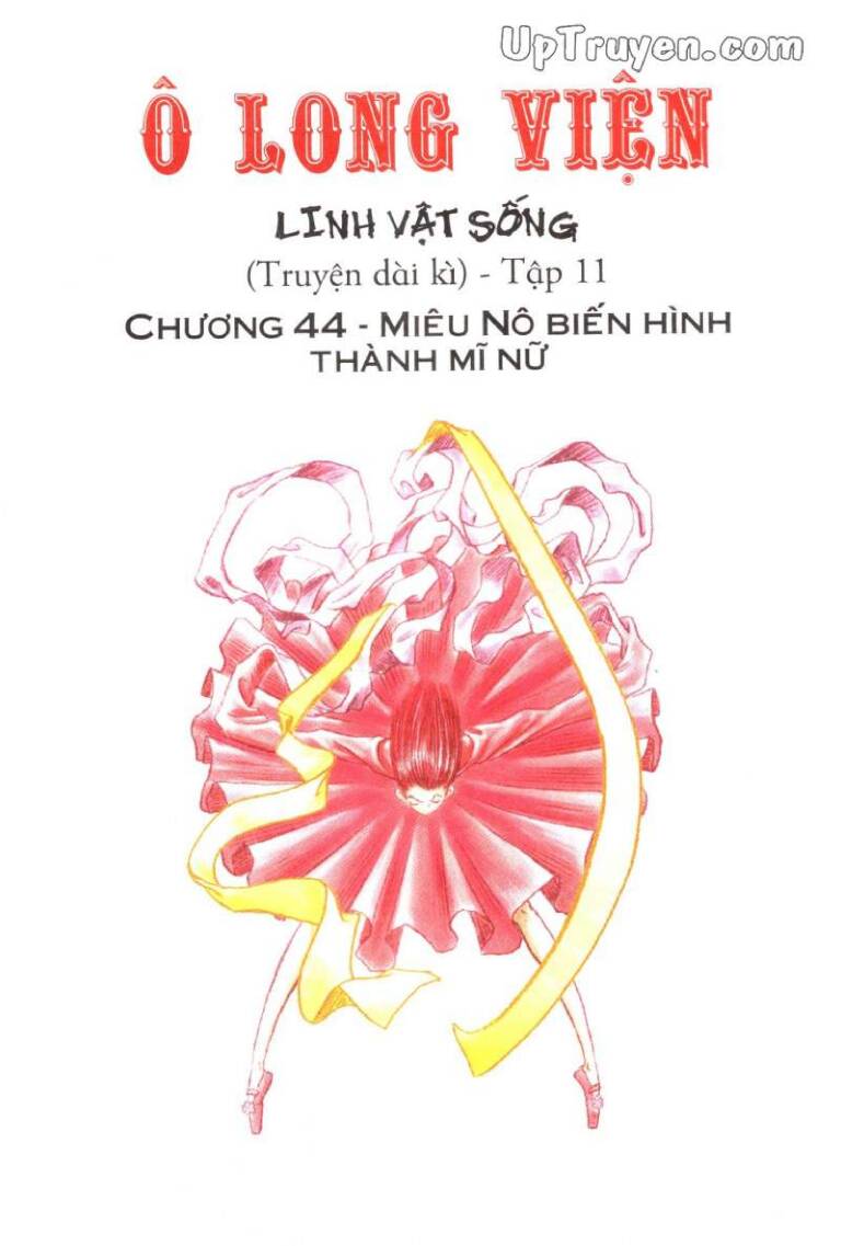Ô Long Viện Linh Vật Sống: Chapter 44
