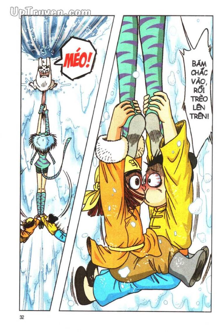 Ô Long Viện Linh Vật Sống: Chapter 45