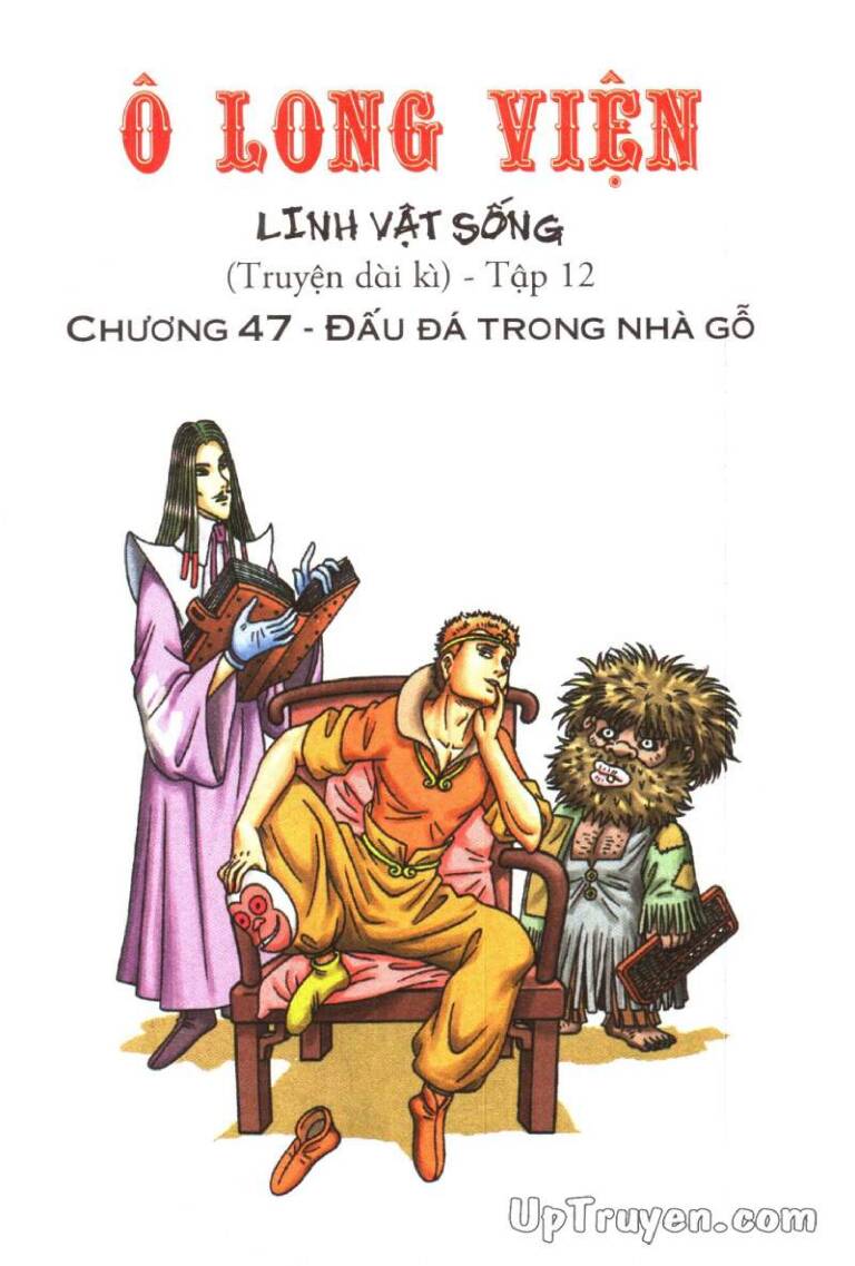 Ô Long Viện Linh Vật Sống: Chapter 47