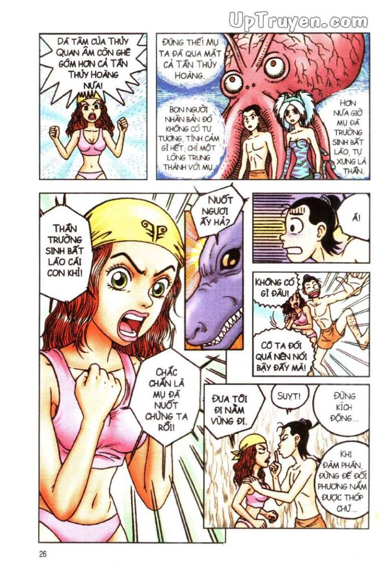 Ô Long Viện Linh Vật Sống: Chapter 49