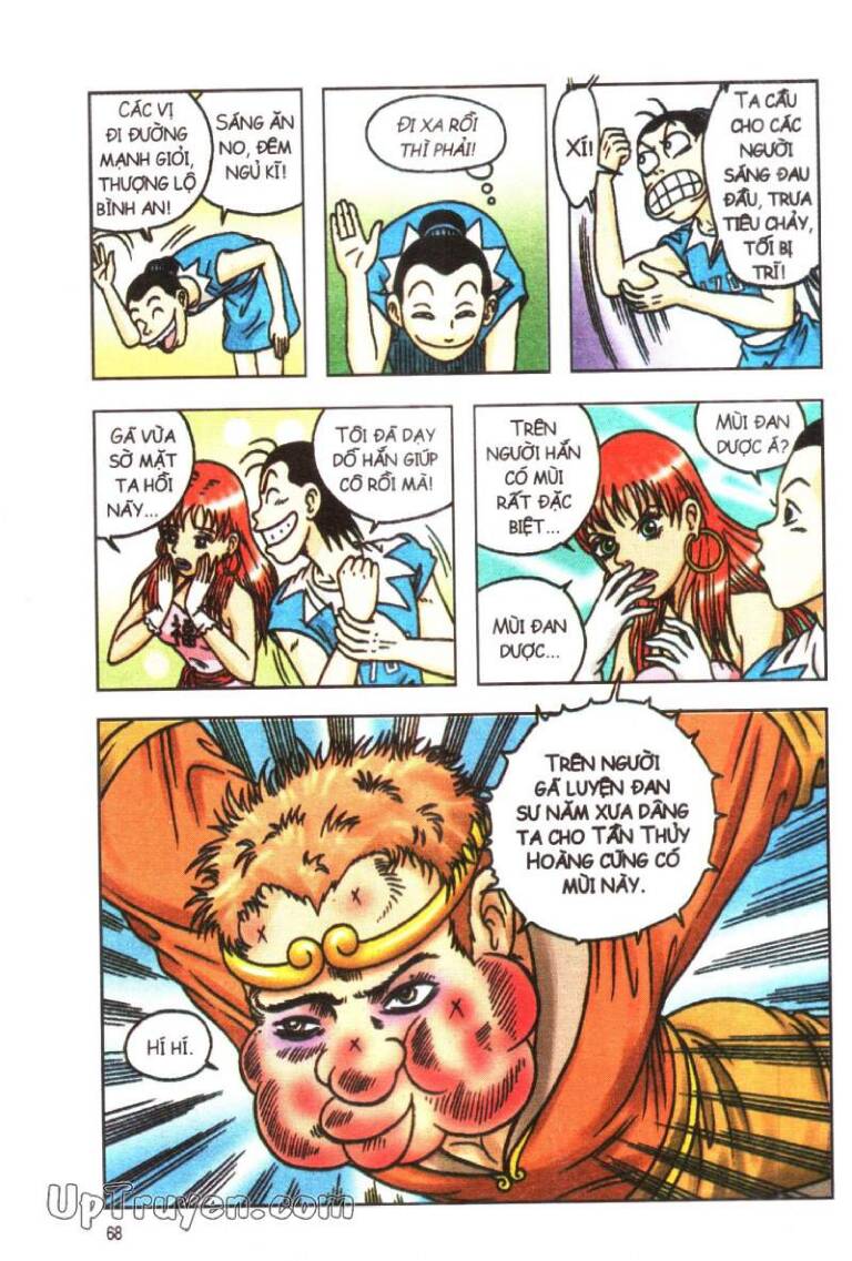 Ô Long Viện Linh Vật Sống: Chapter 50