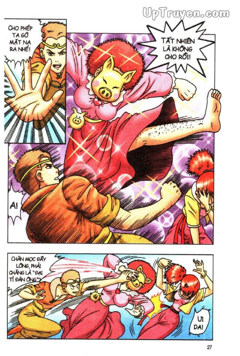Ô Long Viện Linh Vật Sống: Chapter 53