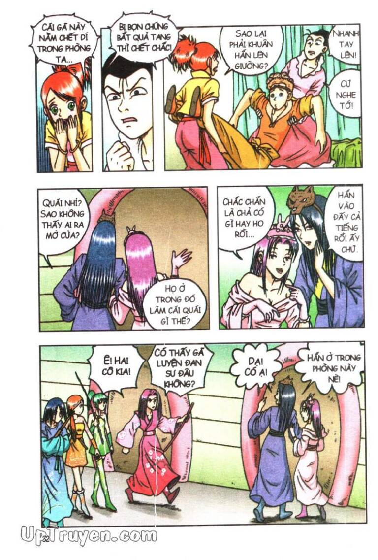 Ô Long Viện Linh Vật Sống: Chapter 53