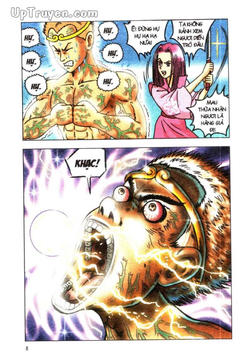 Ô Long Viện Linh Vật Sống: Chapter 53