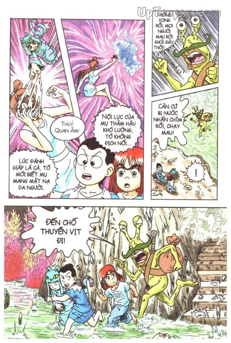 Ô Long Viện Linh Vật Sống: Chapter 56
