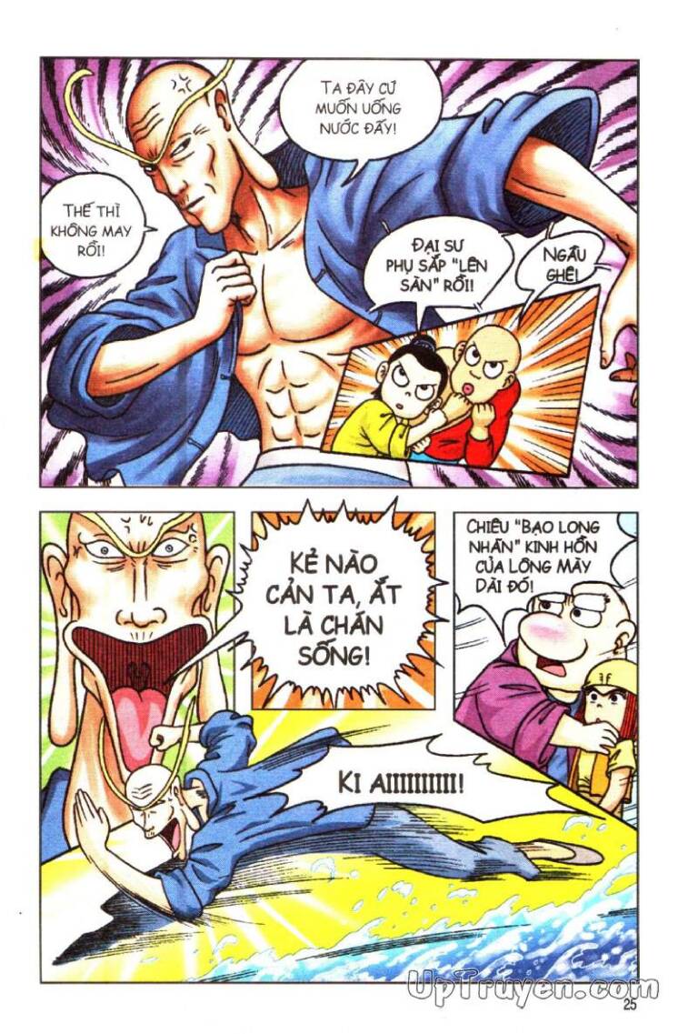 Ô Long Viện Linh Vật Sống: Chapter 58