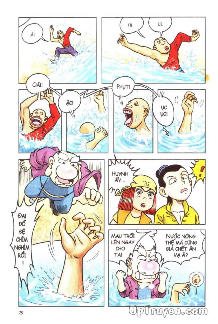 Ô Long Viện Linh Vật Sống: Chapter 58