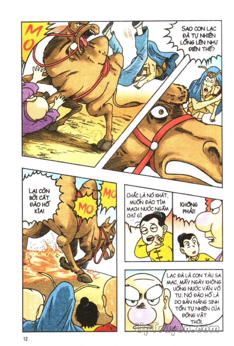 Ô Long Viện Linh Vật Sống: Chapter 58