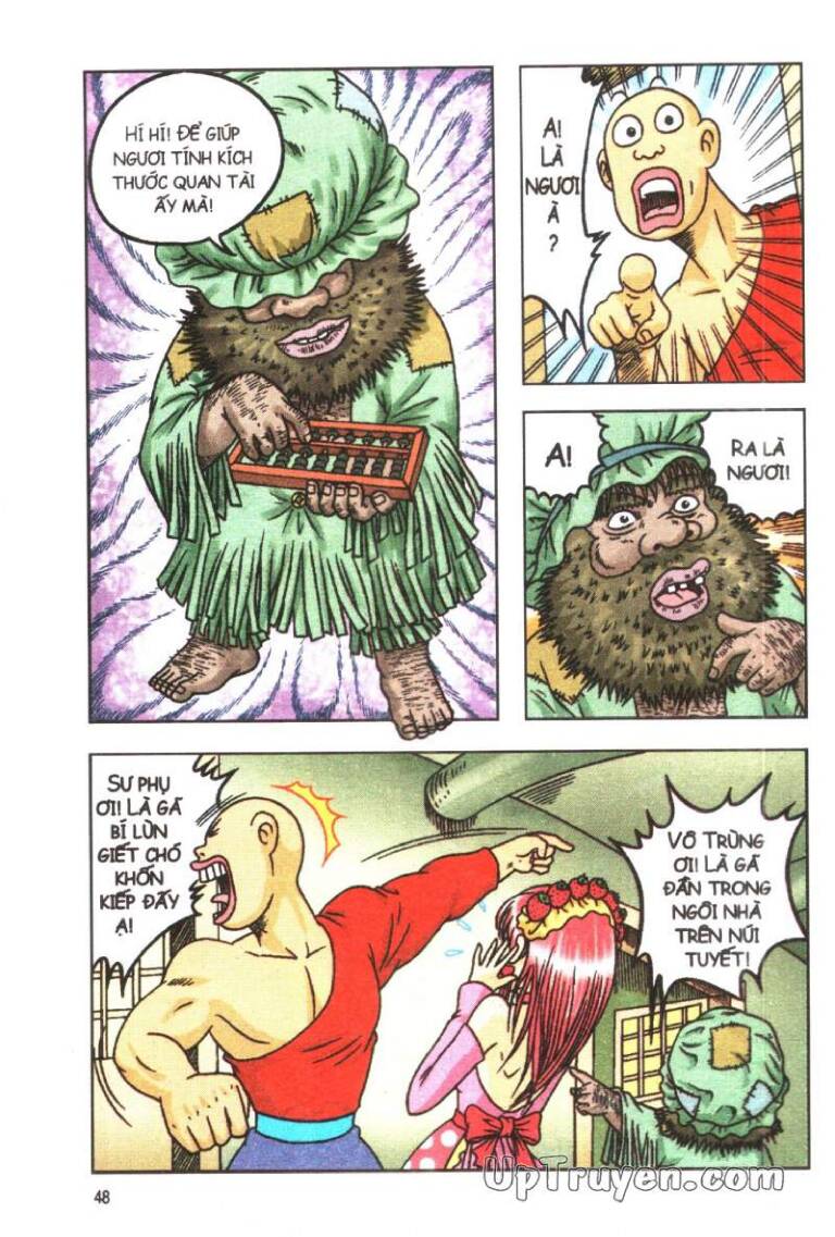 Ô Long Viện Linh Vật Sống: Chapter 59