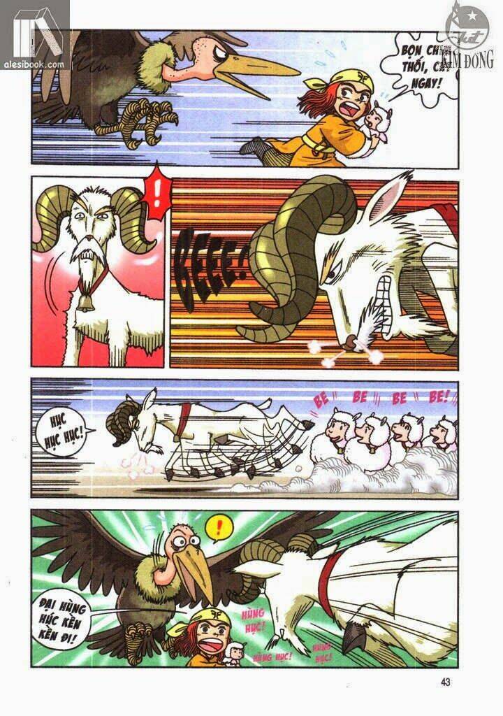 Ô Long Viện Linh Vật Sống: Chapter 6
