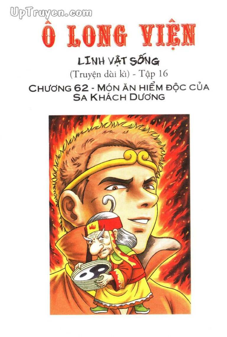 Ô Long Viện Linh Vật Sống: Chapter 62