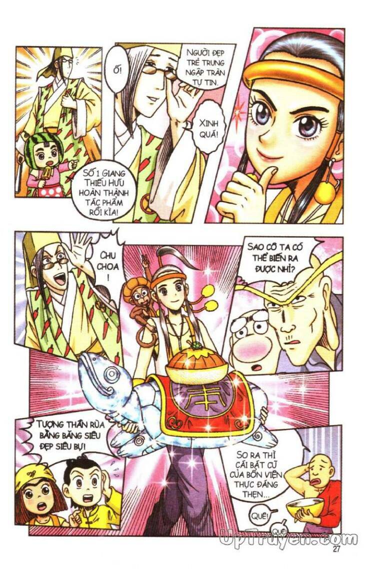 Ô Long Viện Linh Vật Sống: Chapter 62