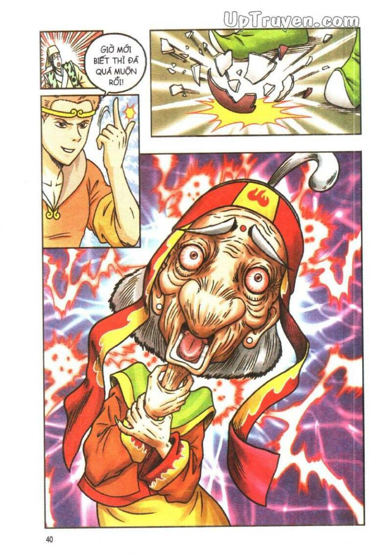 Ô Long Viện Linh Vật Sống: Chapter 62