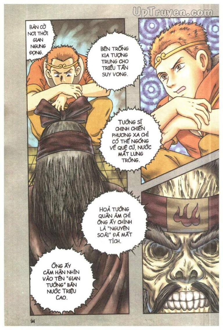 Ô Long Viện Linh Vật Sống: Chapter 64