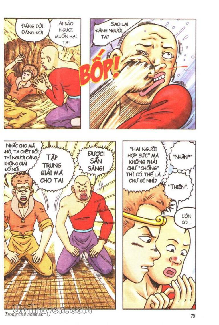 Ô Long Viện Linh Vật Sống: Chapter 64