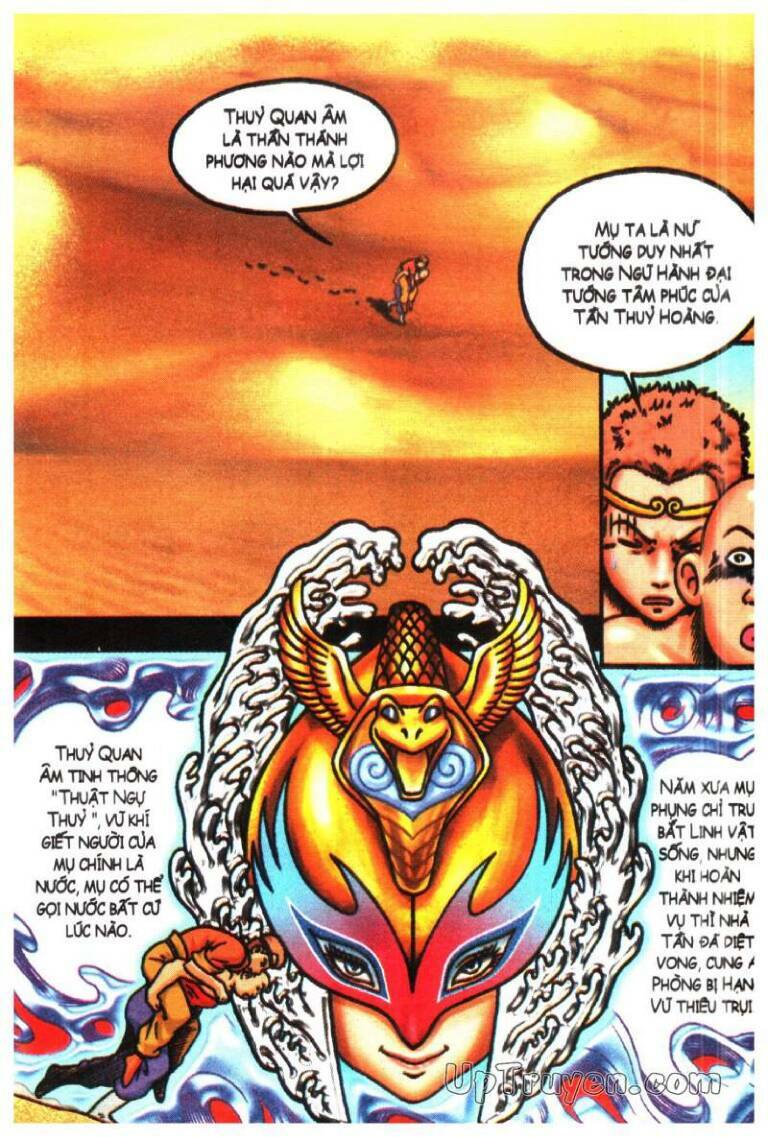 Ô Long Viện Linh Vật Sống: Chapter 66