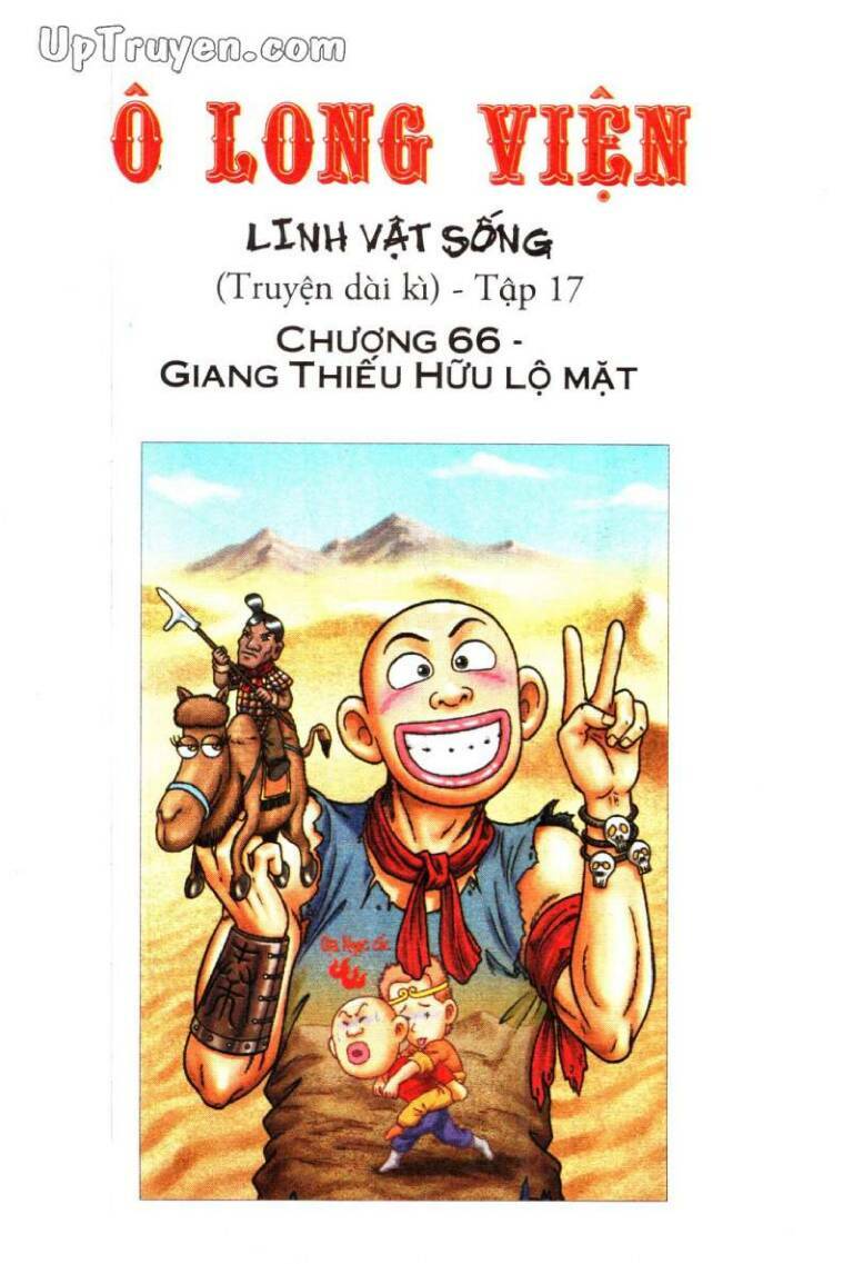 Ô Long Viện Linh Vật Sống: Chapter 66