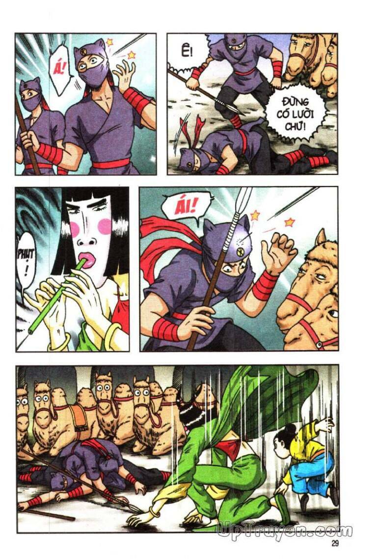 Ô Long Viện Linh Vật Sống: Chapter 66