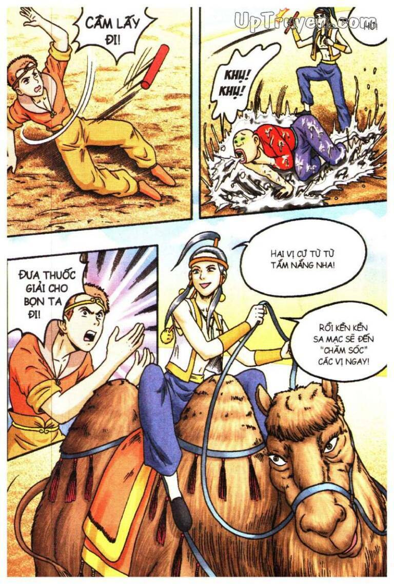Ô Long Viện Linh Vật Sống: Chapter 66