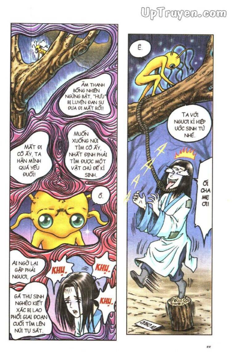 Ô Long Viện Linh Vật Sống: Chapter 67