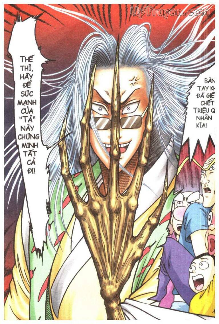 Ô Long Viện Linh Vật Sống: Chapter 69