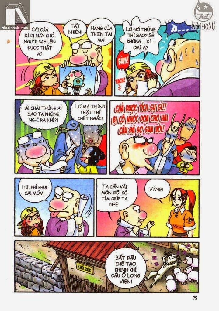 Ô Long Viện Linh Vật Sống: Chapter 7.1