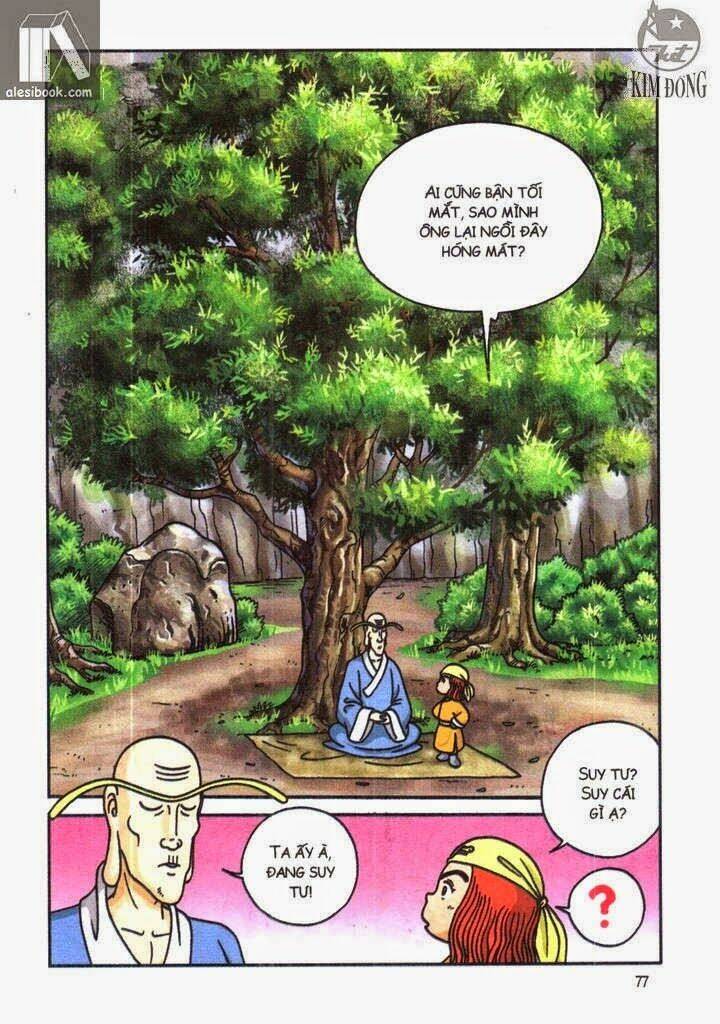 Ô Long Viện Linh Vật Sống: Chapter 7.1