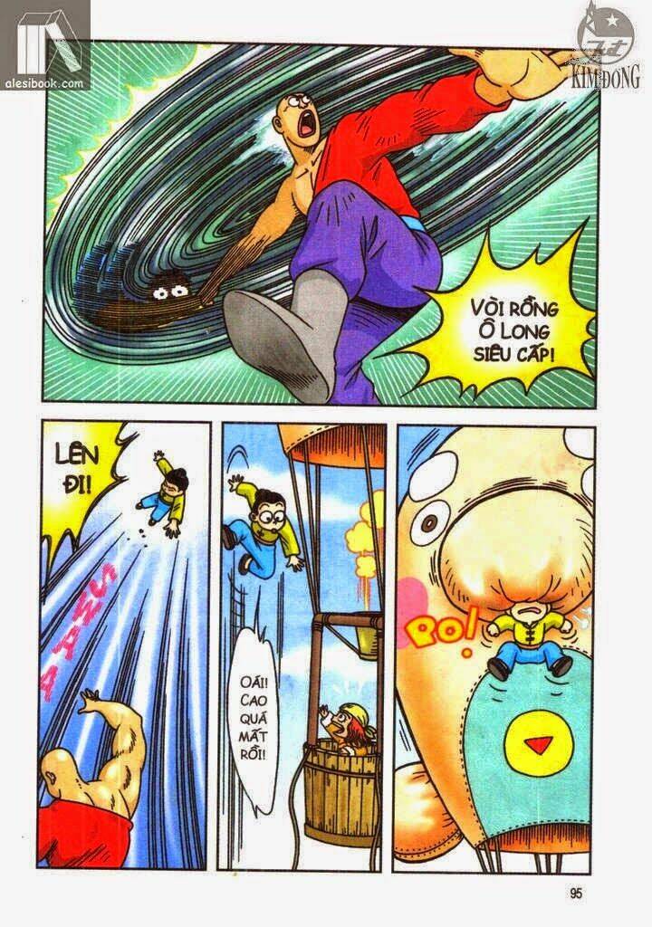 Ô Long Viện Linh Vật Sống: Chapter 7.2