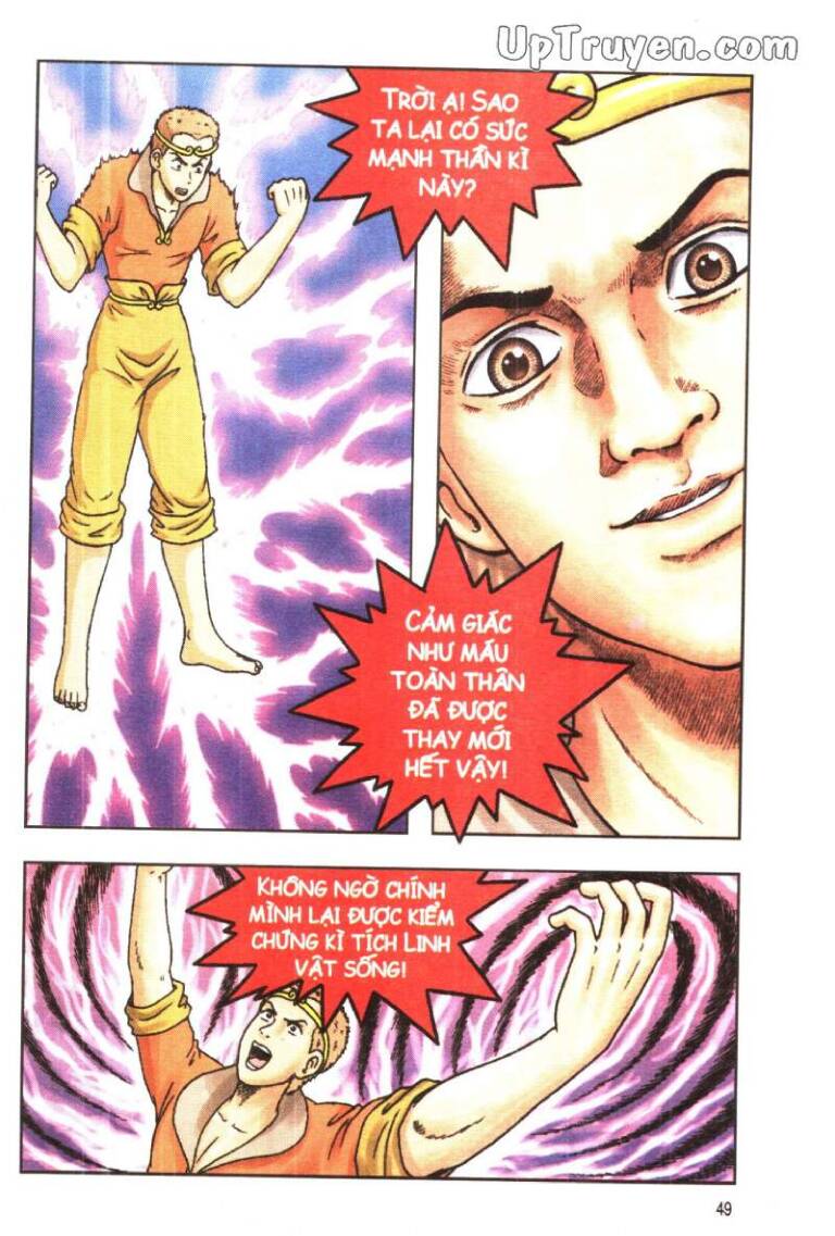 Ô Long Viện Linh Vật Sống: Chapter 71
