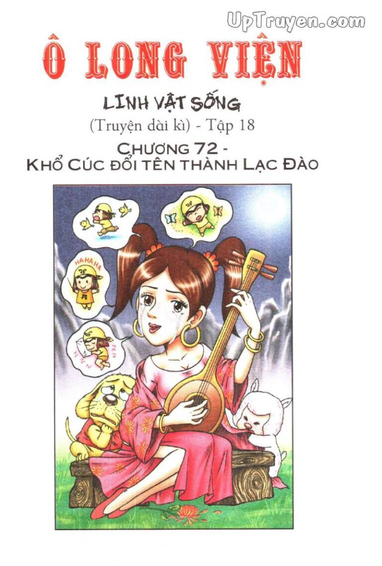Ô Long Viện Linh Vật Sống: Chapter 72