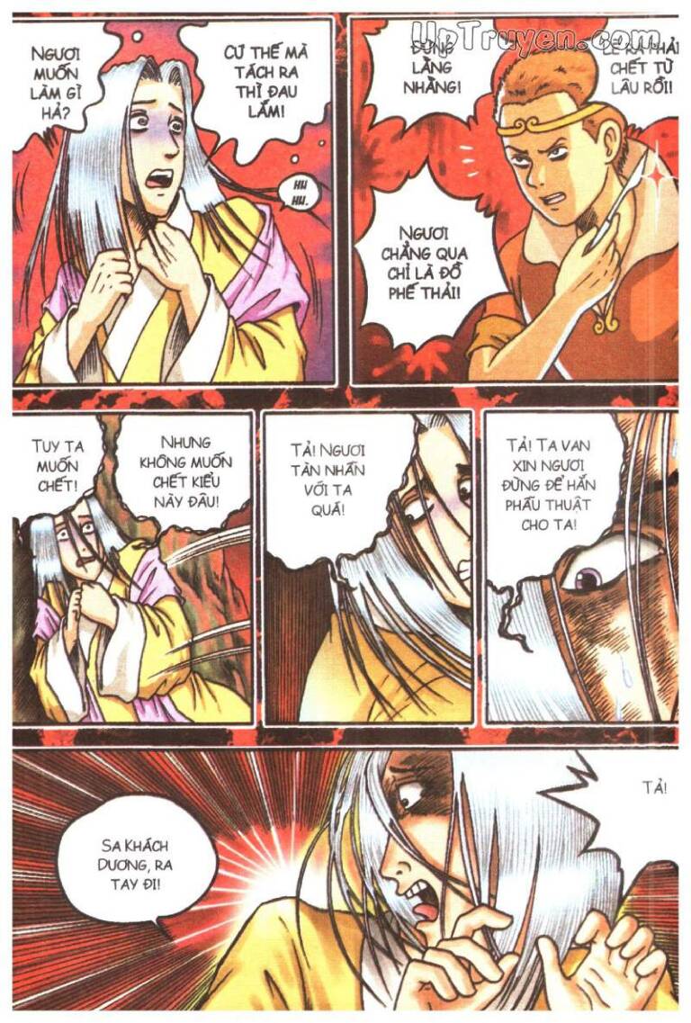 Ô Long Viện Linh Vật Sống: Chapter 73