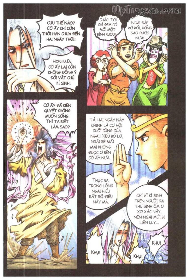 Ô Long Viện Linh Vật Sống: Chapter 73