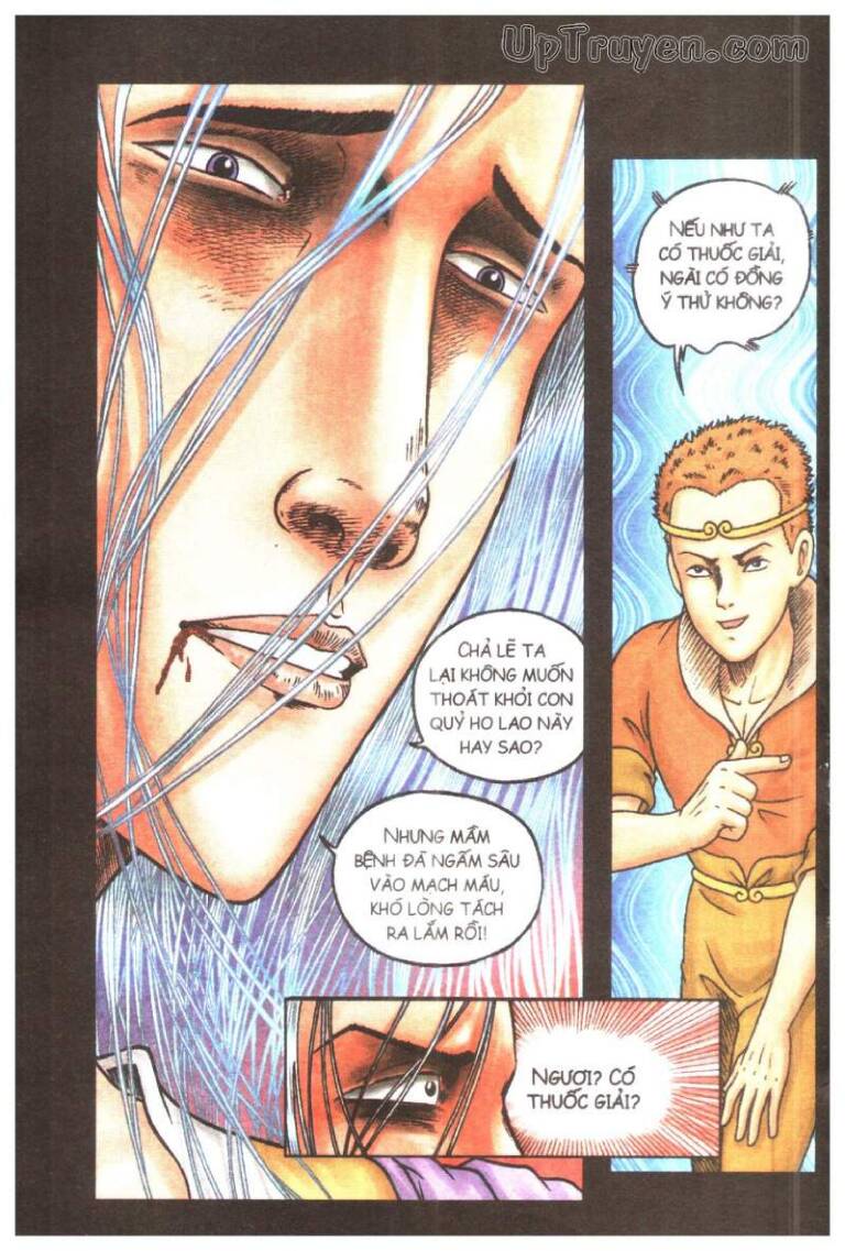 Ô Long Viện Linh Vật Sống: Chapter 73