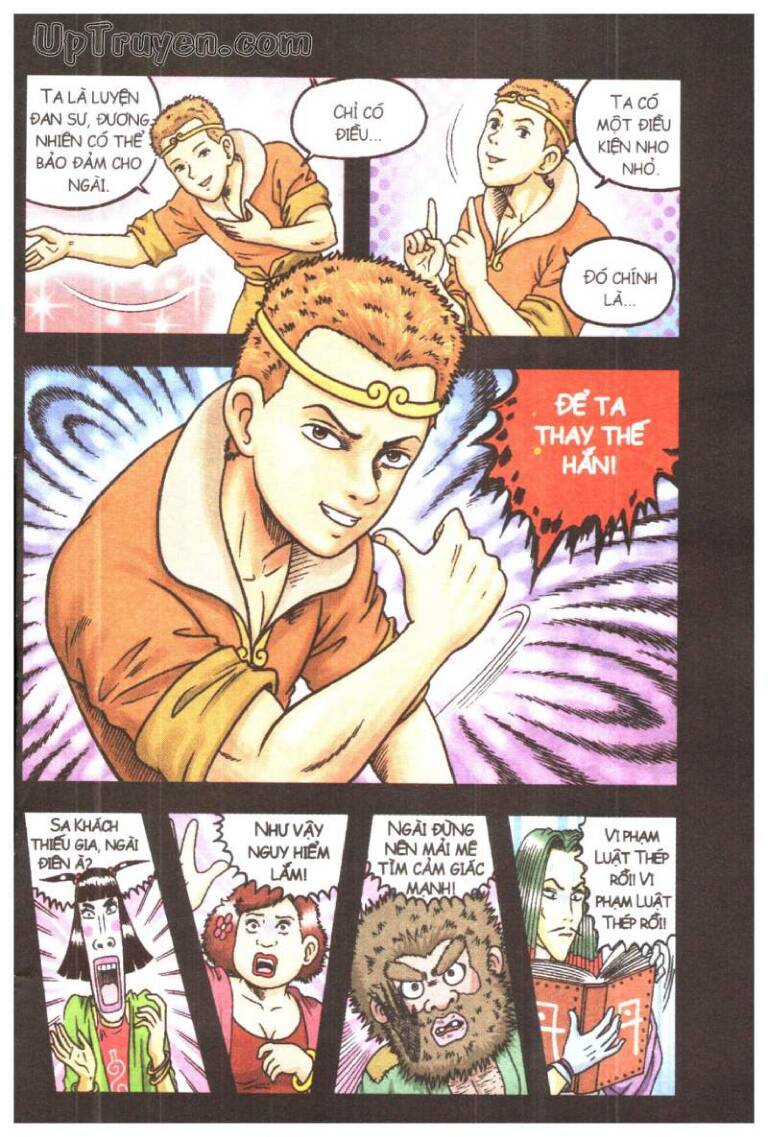 Ô Long Viện Linh Vật Sống: Chapter 73