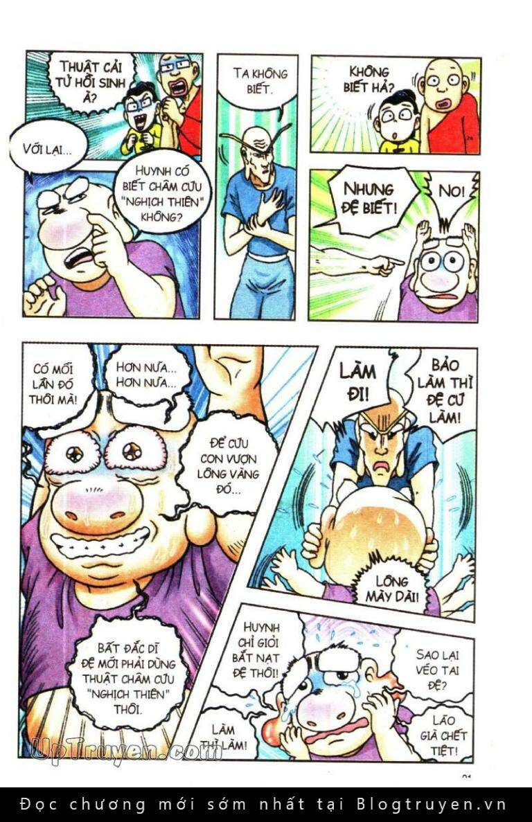 Ô Long Viện Linh Vật Sống: Chapter 74