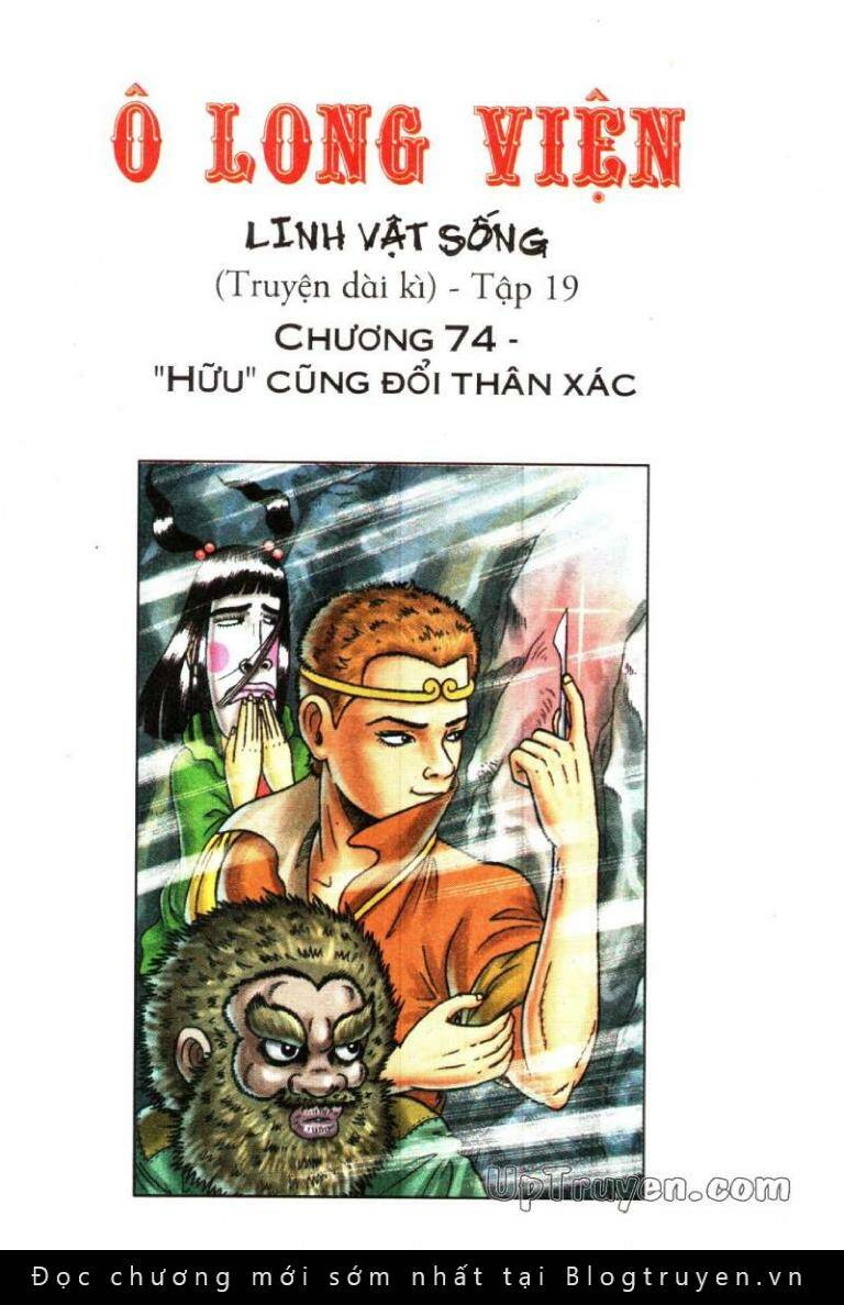 Ô Long Viện Linh Vật Sống: Chapter 74