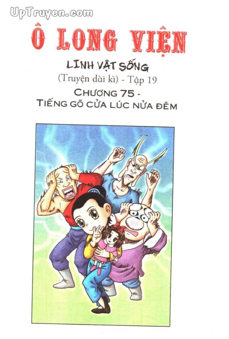 Ô Long Viện Linh Vật Sống: Chapter 75